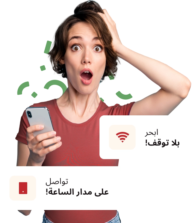 بديل نصي