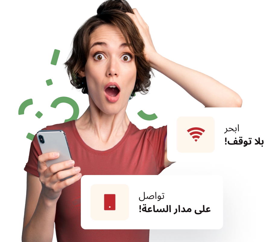 بديل نصي